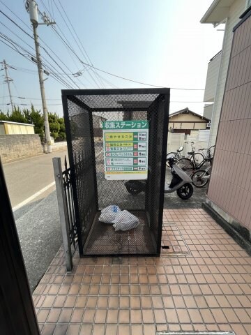  リッチモンド東山崎