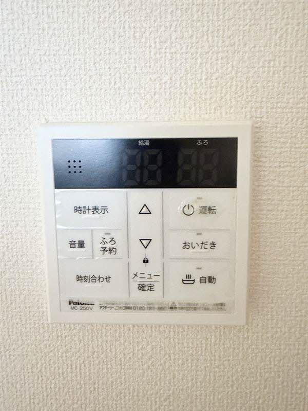  バリュージュ金沢 B棟