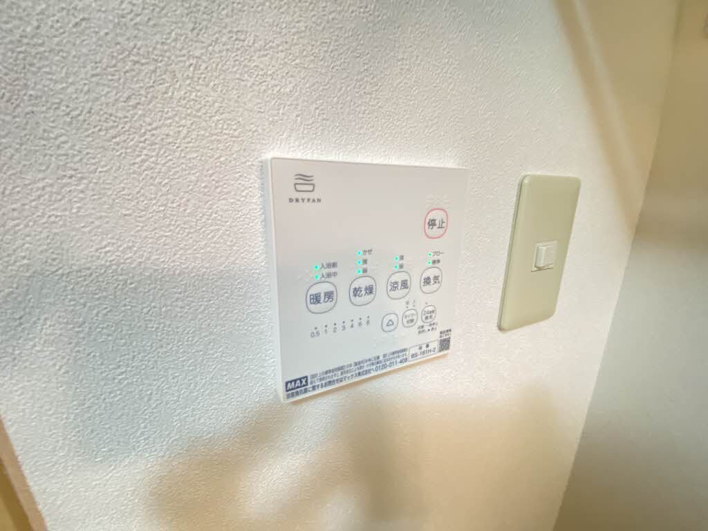  HJビル