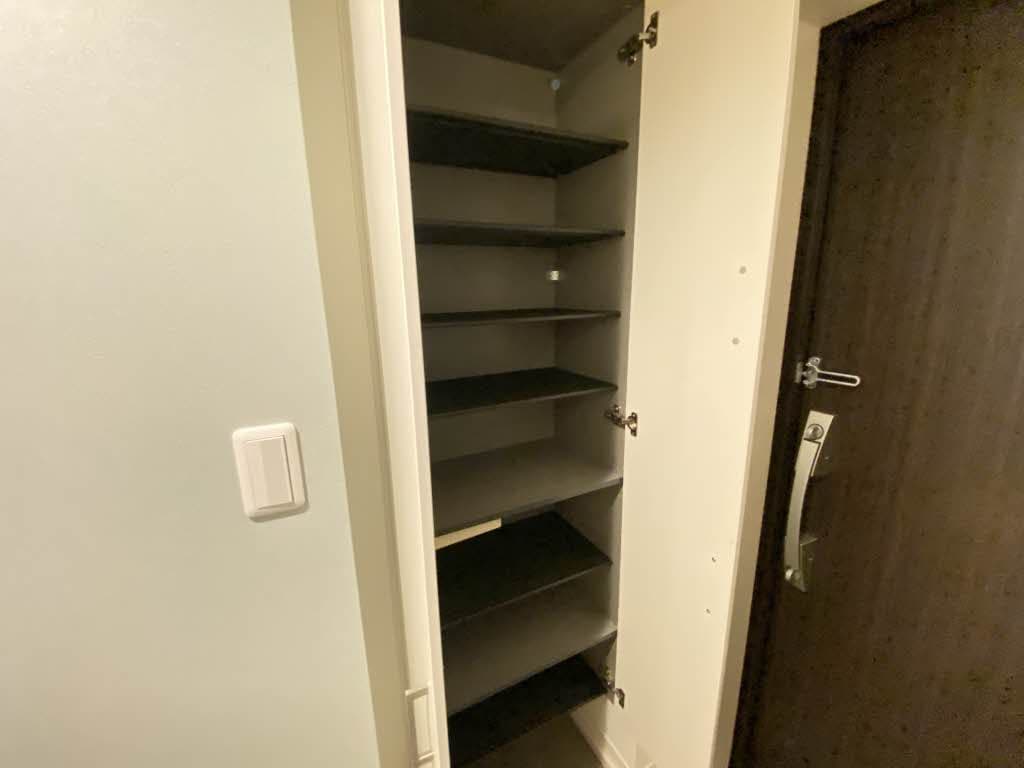  Urban Vista 中央町