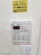  グランマスト ベレオ林町 B棟