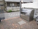 建物設備 リッチモンド太田下町第２