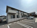 ルピナス A棟の外観