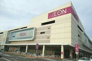 その他 ロイヤル泉