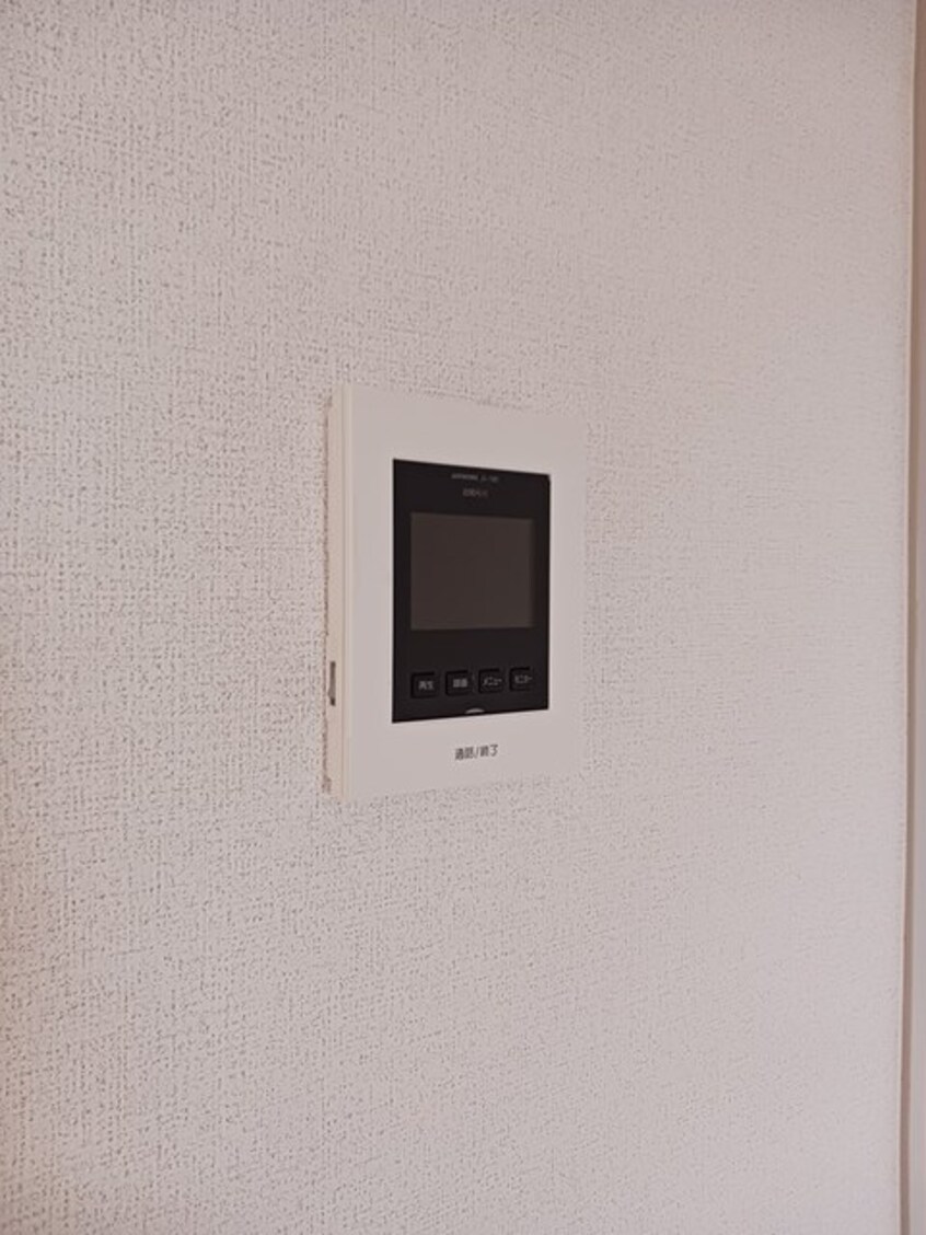 その他設備 ハイツトミー