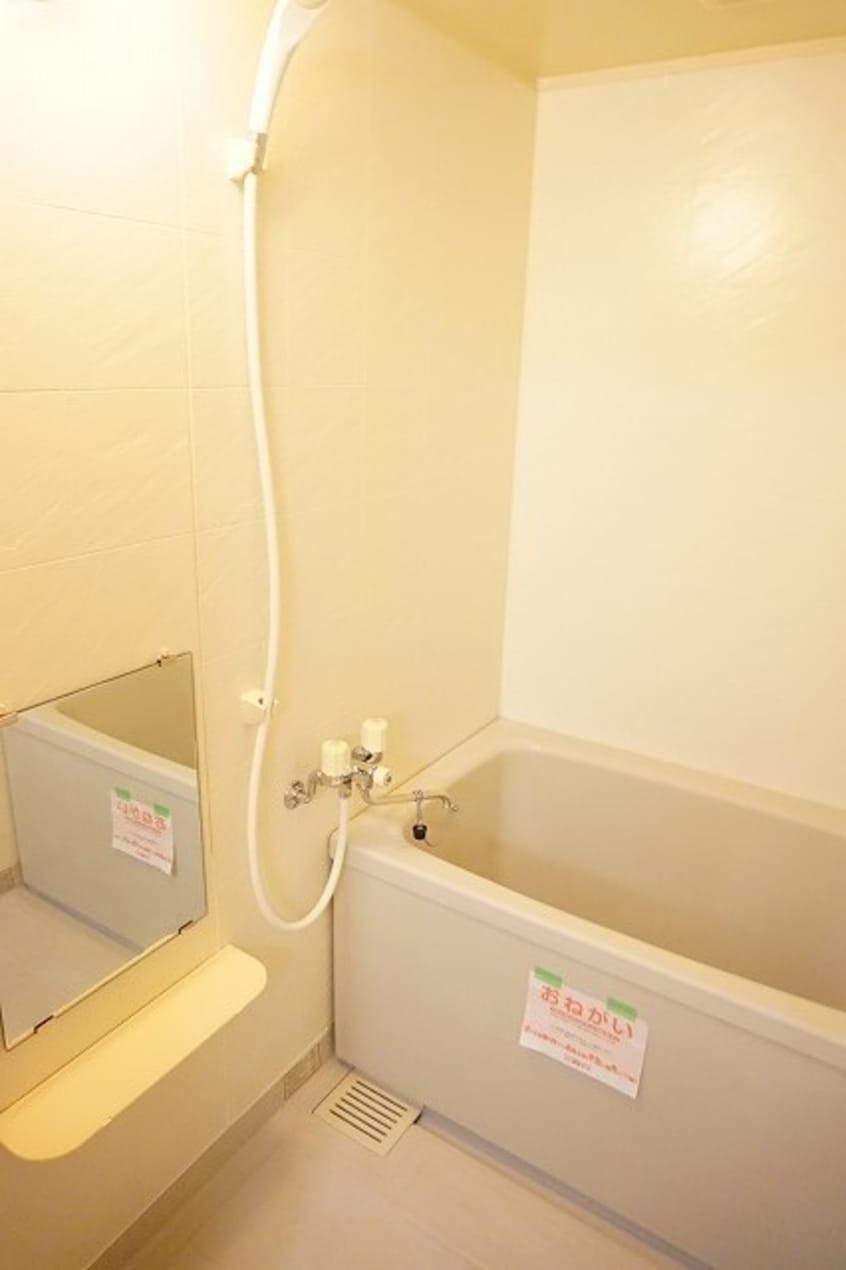 バス／シャワールーム等 エルディム高木Ｂ