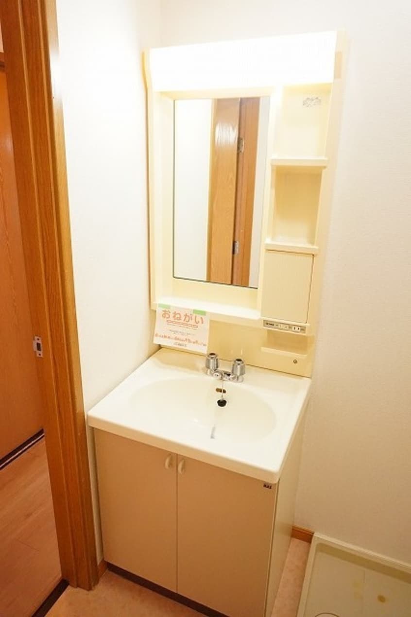 洗面所 エルディム高木Ｂ