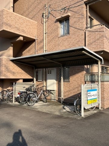  サクシードＵ．Ⅱ