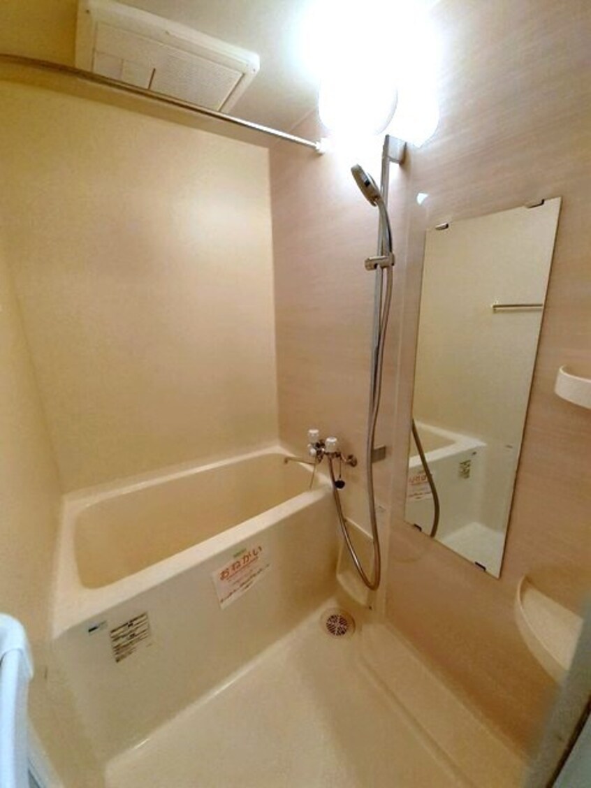 バス／シャワールーム等 リフティ新浜　Ⅰ