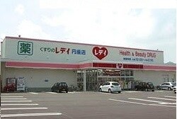 その他 ラフィネ・メゾンＡ