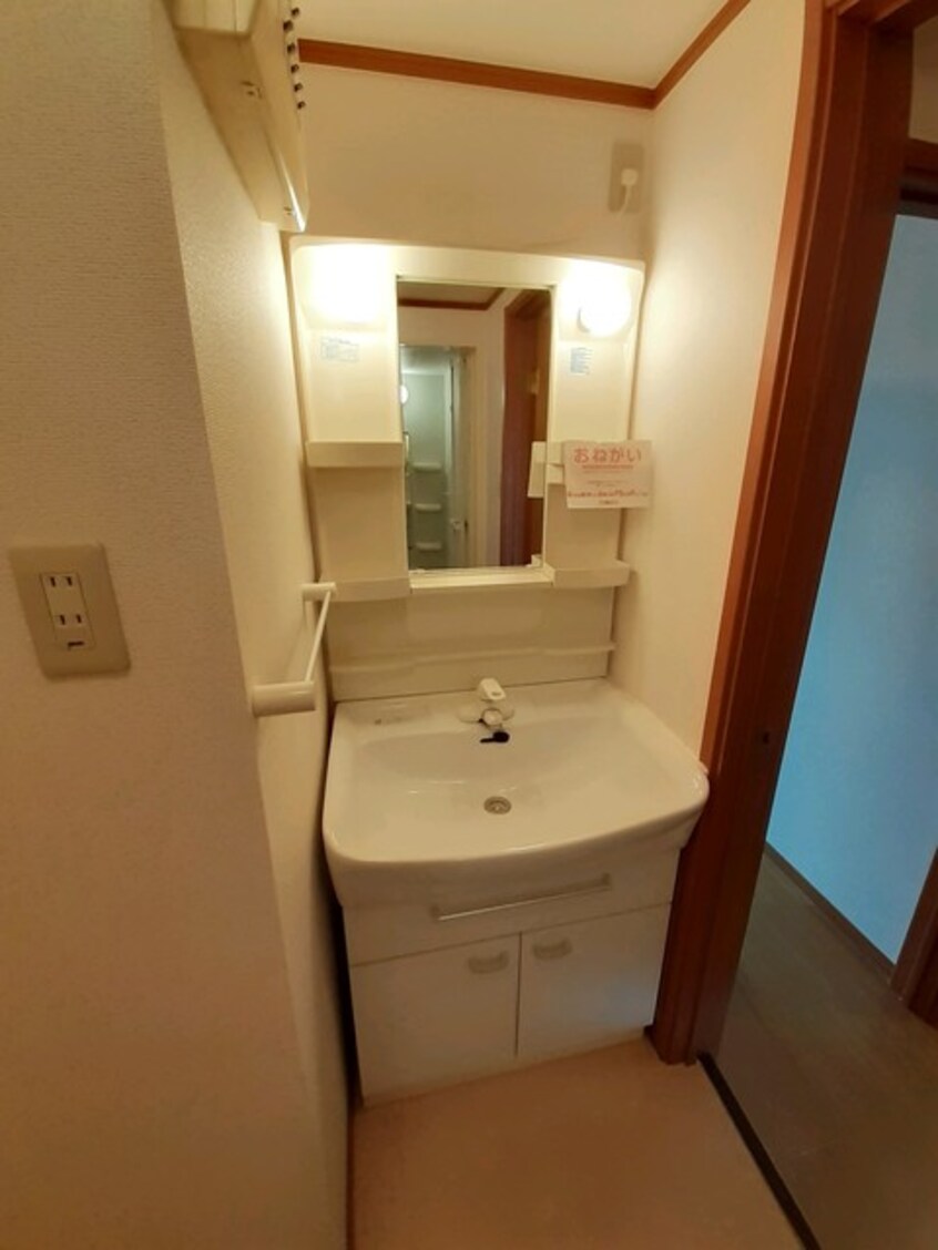 洗面所 グレイスフルＢ