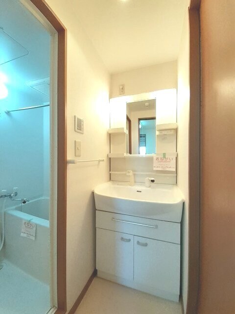 洗面所 グレース栗林