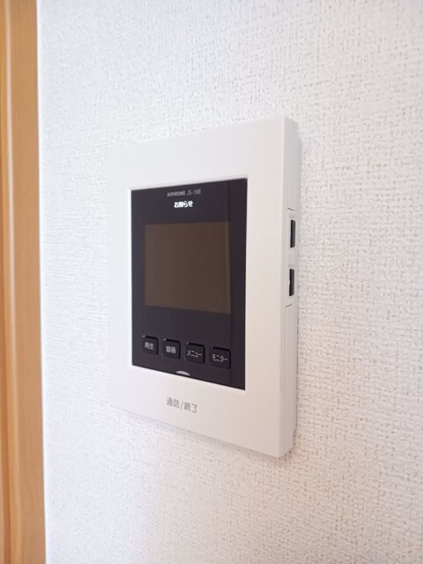 その他設備 ウエストヒルズＡ