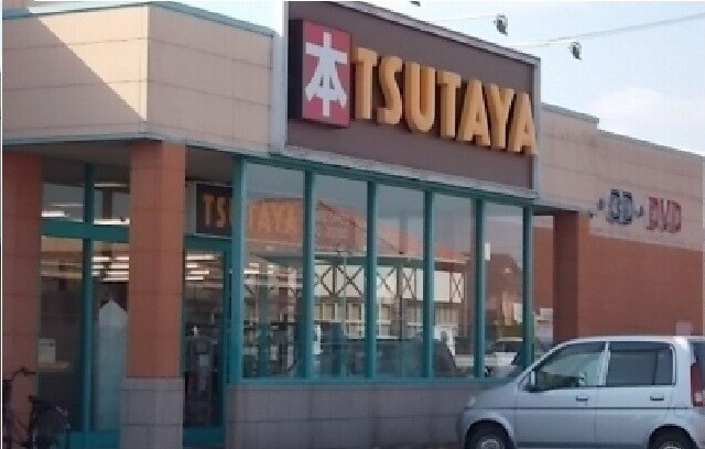 その他 ポムドテールＴ