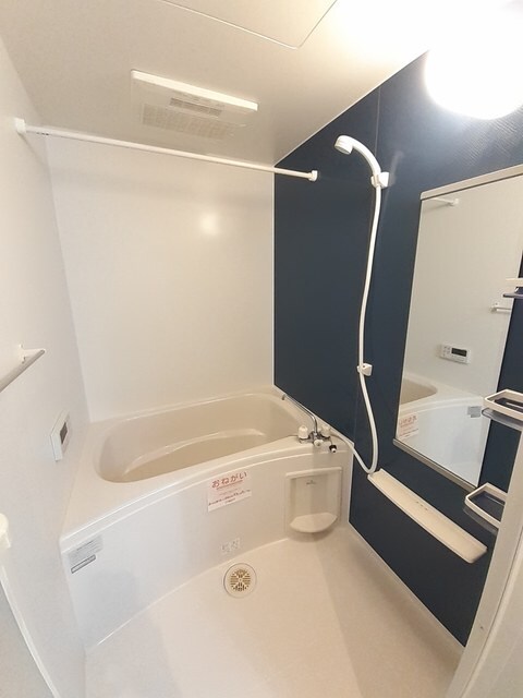 バス／シャワールーム等 ファイン　ヒルズＭ　Ｃ