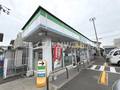 ファミリーマート　古高松店(コンビニ)まで1822m ファイン　ヒルズＭ　Ｃ