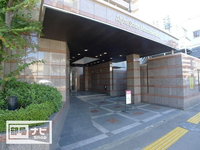  アルファステイツ松島町