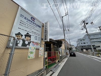 高松中央高校幼稚園(幼稚園/保育園)まで195m アルファステイツ松島町