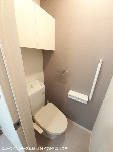 トイレ 勅使町アパート（０２７０６８９０１）