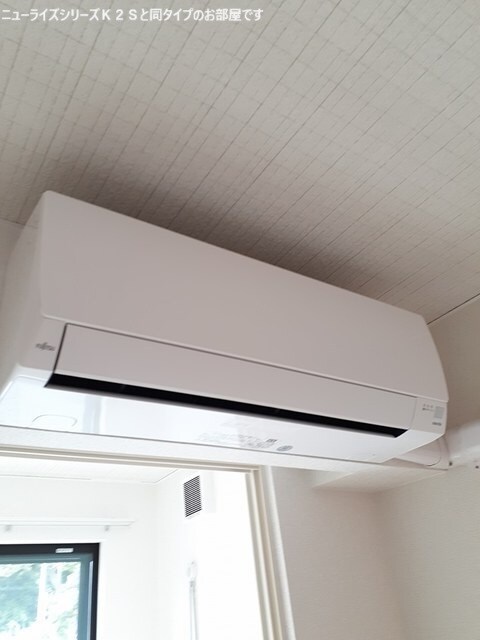 その他設備 勅使町アパート（０２７０６８９０１）