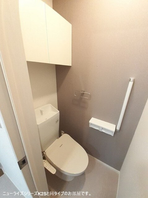 トイレ 勅使町アパート（０２７０６８９０１）