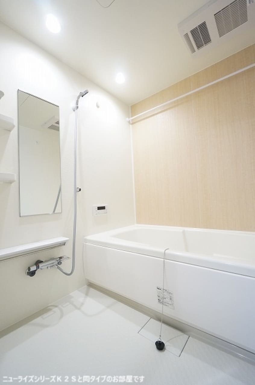 バス／シャワールーム等 勅使町アパート（０２７０６８９０１）