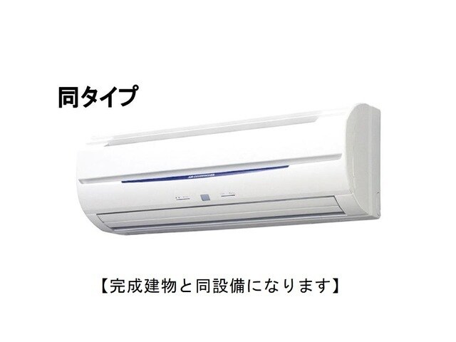 その他設備 勅使町アパート（０２７０６８９０１）