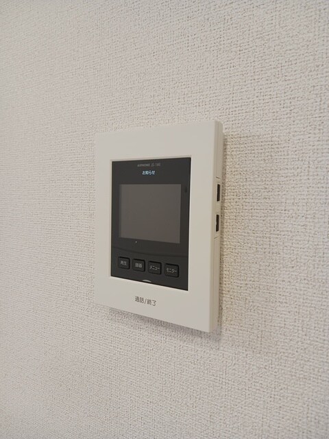 その他設備 クラール鶴市フロイデＡ