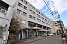 医療法人社団和広会伊達病院 グレイスフル