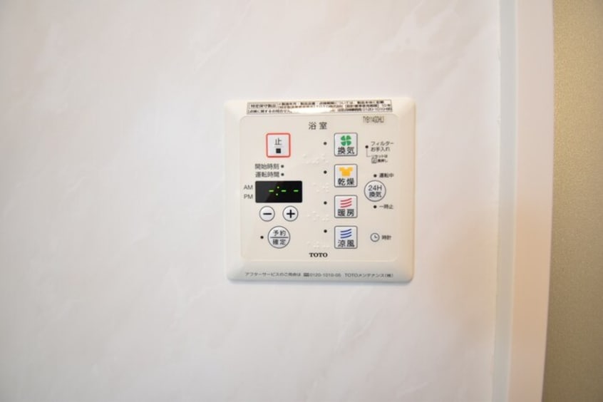 浴室換気乾燥機 サンクチュアリ