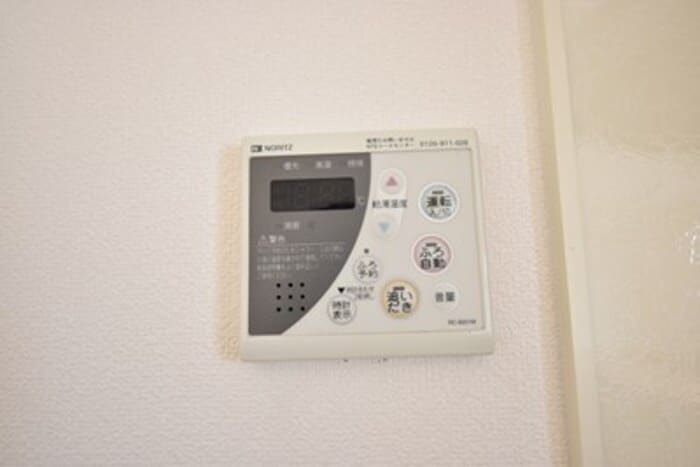 給湯器リモコン サンパティーク A棟