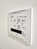  アルファシティ屋島五番館