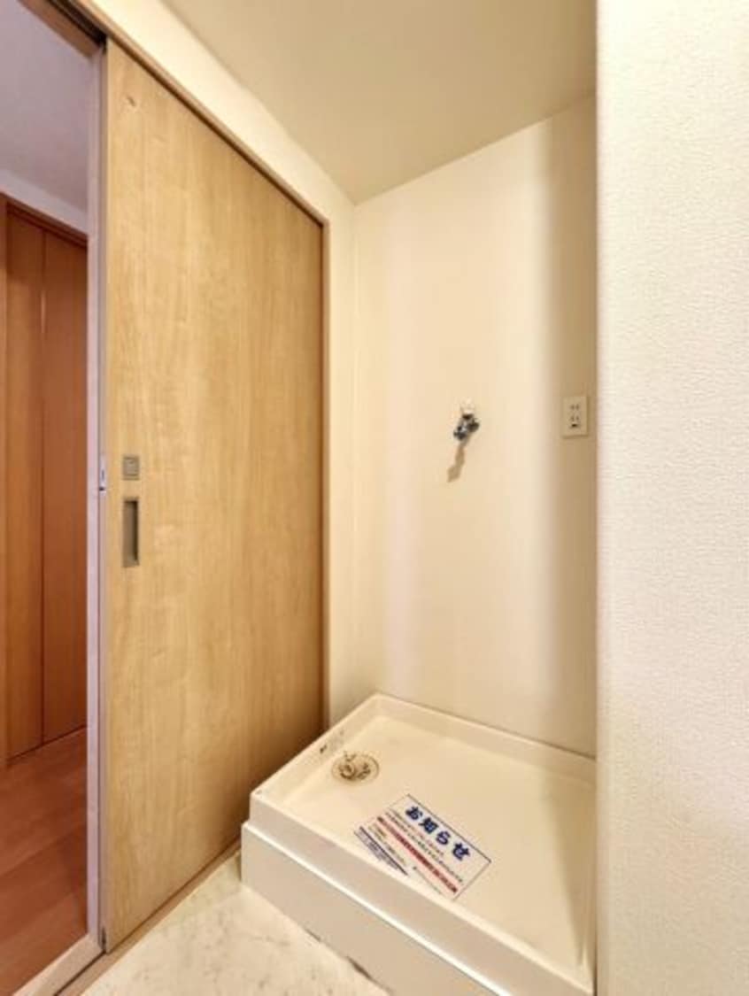  アルファシティ屋島六番館