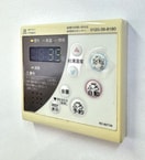  アルファシティ屋島六番館