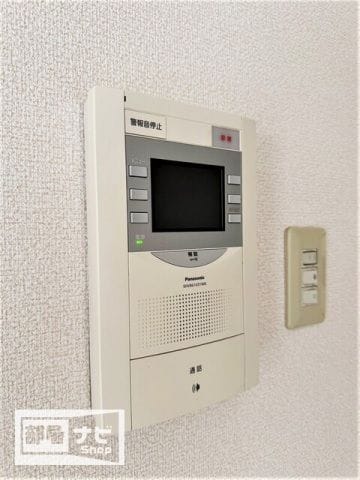  アルファシティ屋島四番館