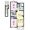 クラール元山Ｂ 2LDKの間取り