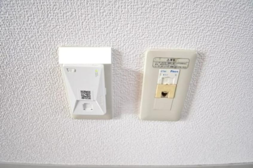 インターネット接続 フリータウン香東 A棟