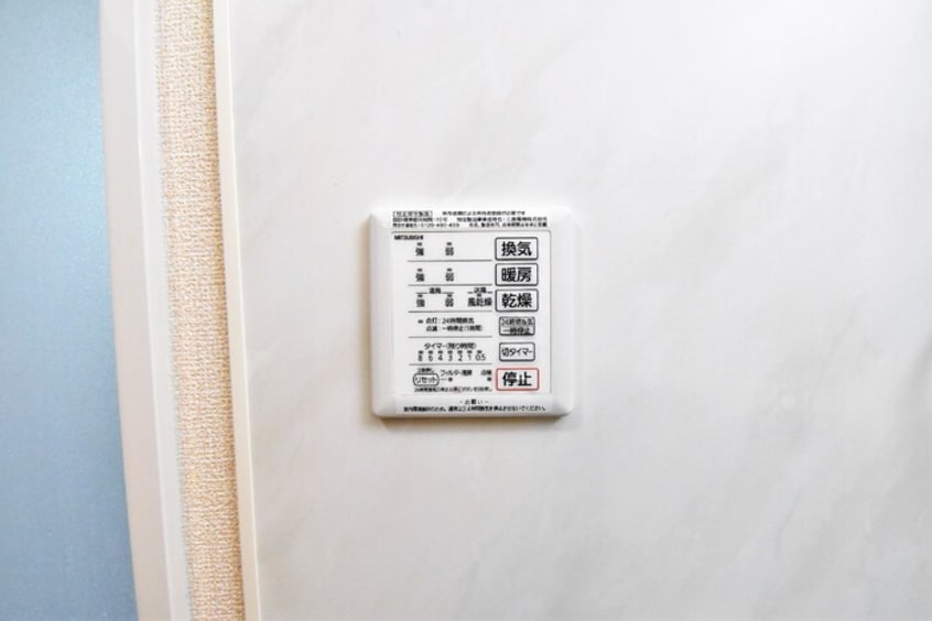 浴室換気乾燥機 ベルポスト松縄Ⅱ