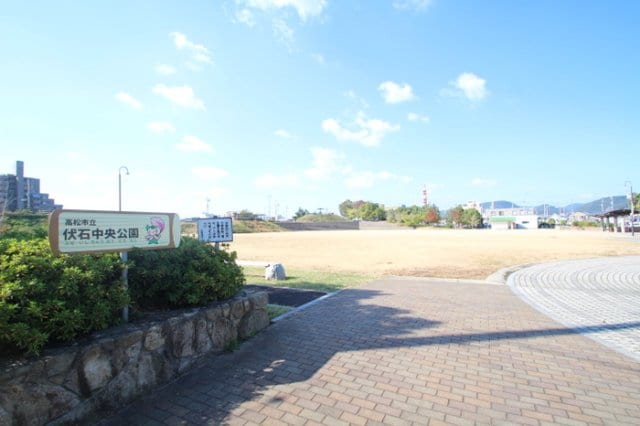 伏石中央公園（153ｍ） ルコネッサンス
