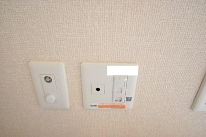 インターネット接続 ルピナス A棟