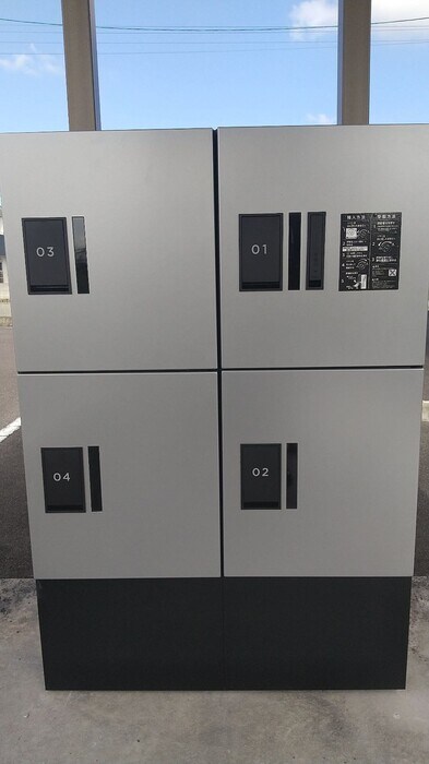 宅配ボックス ルーラル タウン B棟