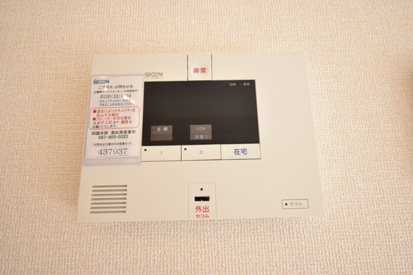 セコムのセキュリティシステム レグルス B棟