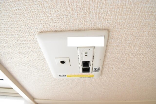 インターネット接続 レグルス B棟