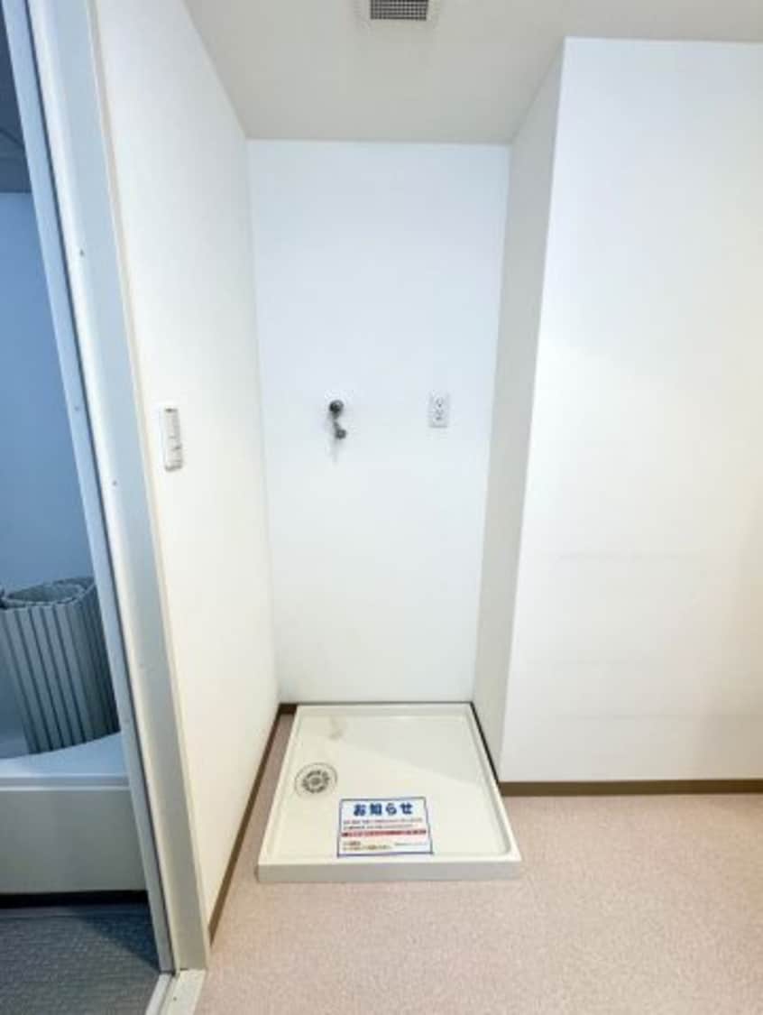  アルファライフ栗林駅北