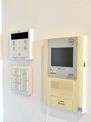  アルファライフ栗林駅北