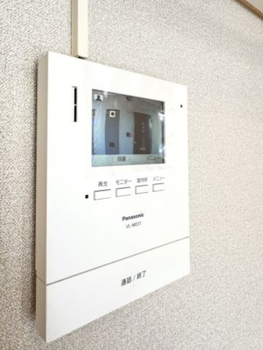  アルファ二番町