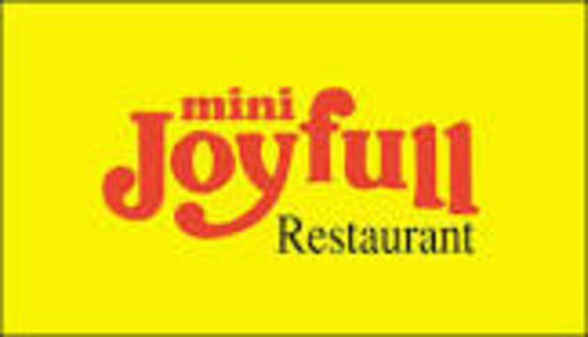 ジョイフル 高松東山崎店(その他飲食（ファミレスなど）)まで964m Petite fluer（プチフルール）