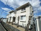 カルダンの外観