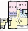 メゾニティー　Ａ 2LDKの間取り