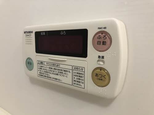  シャーメゾン西山崎 A棟